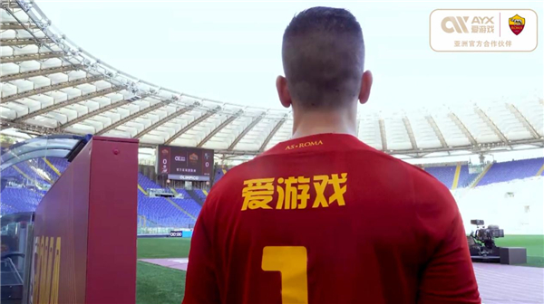 中国足球转